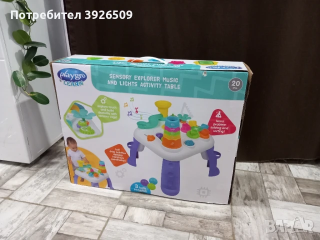 НОВА активна масичка playgro , снимка 1