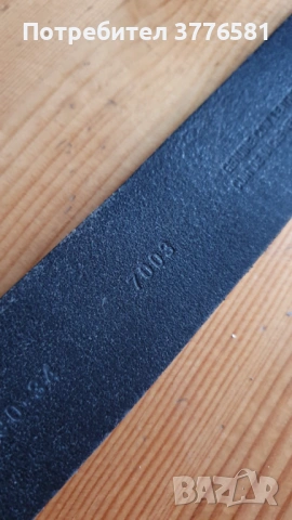 Кожен колан Hugo Boss , снимка 5 - Колани - 54161900