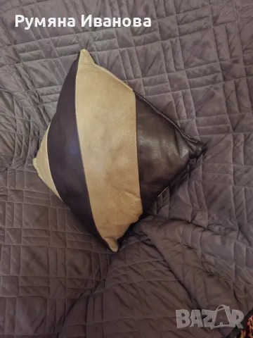 Декоративна възглавничка 