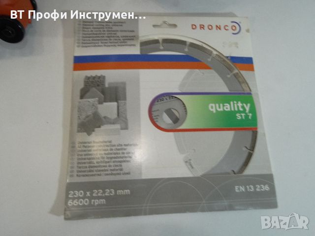 Hilti AG 230 - Система за рязане с диамантен диск до 6 см, снимка 3 - Други инструменти - 45367821