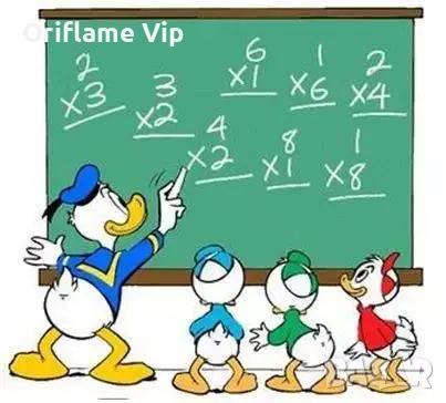 Уроци от 1 до 4 клас