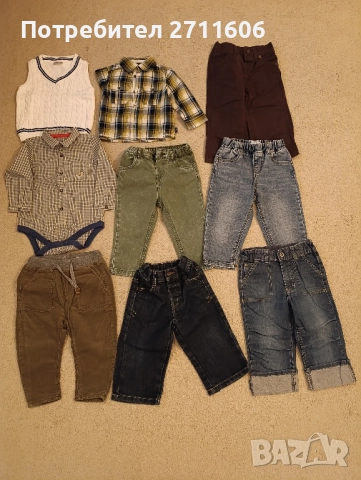 Голям лот дрехи за момче 12-18м, 86 см , снимка 5 - Детски комплекти - 51454285