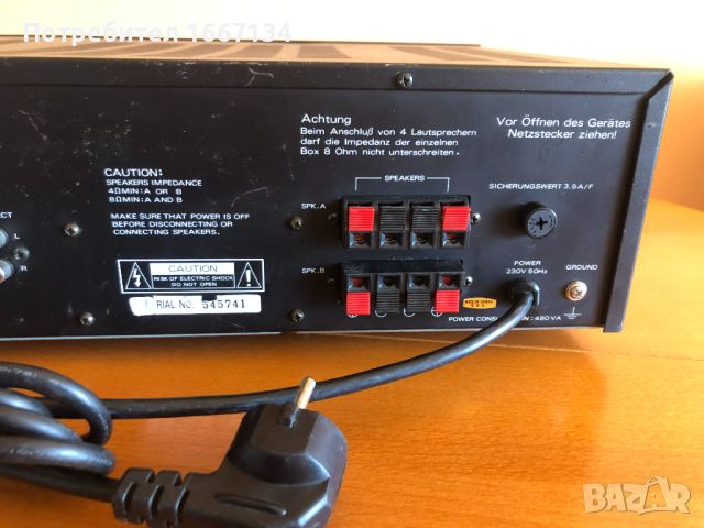  stereo power amplifier WPA-600PRO, снимка 11 - Ресийвъри, усилватели, смесителни пултове - 45192700