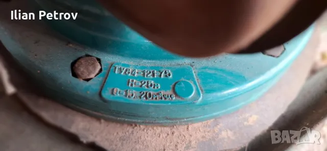 Мотопомпа за поливане, снимка 3 - Напояване - 49705290