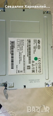 Мултимедия за Хюндай Туксон, снимка 3 - Навигация за кола - 53767495