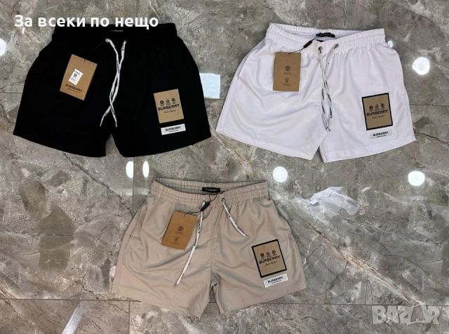 Мъжки бански Hugo Boss🩳Burberry и др. - Различни цветове Код D259, снимка 4 - Бански - 46451898