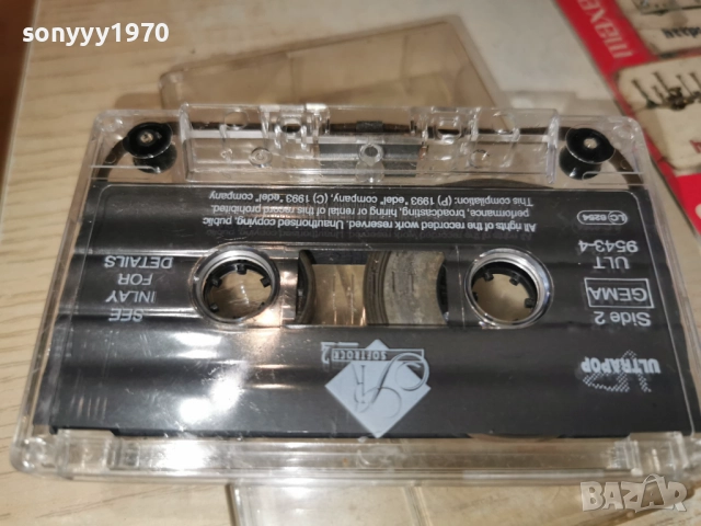 ULTRAPOP-ORIGINAL TAPE 2312251709, снимка 2 - Аудио касети - 52885825