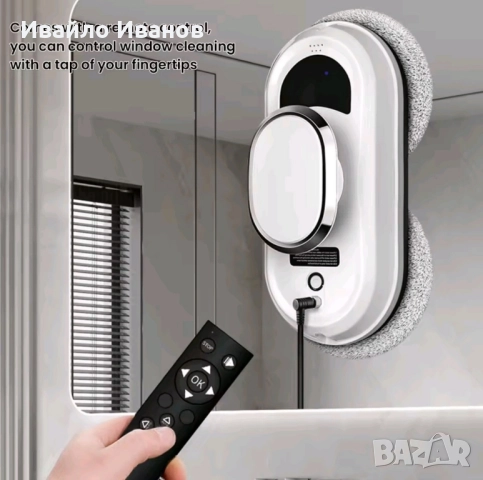 вакуумен смарт робот за почистване на прозорци и др. гладки повърхности с 10 чифта полиращи мопа, снимка 11 - Други стоки за дома - 51486019