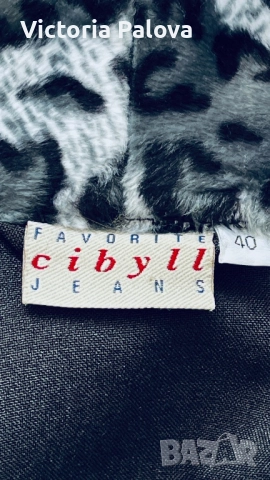 Елегантно леко яке Франция FAVORITE SIBBYL JEANS - леопардов шик, снимка 11 - Якета - 52314815