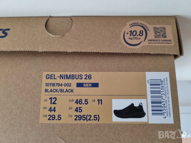 Мъжки маратонки Asics Gel-Nimbus 26, размер 46.5, снимка 11 - Маратонки - 51995664