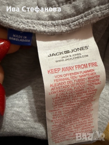  JACK & JONES Jack&jones нов спортен сив 100% оригинално мъжко долнище , снимка 3 - Спортни дрехи, екипи - 52552620