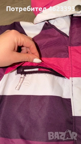 Скиорско яке, снимка 5 - Якета - 53299781