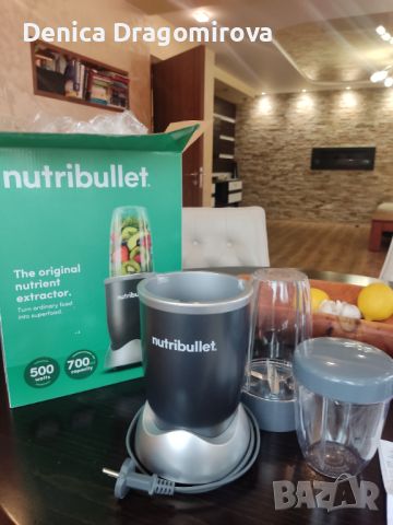 Нов Nutribullet за здравословни Смутита, снимка 2 - Други - 45872460