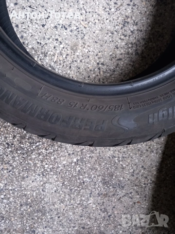 2бр-гуми 185,60,15цола TIGAR , снимка 7 - Гуми и джанти - 53934603