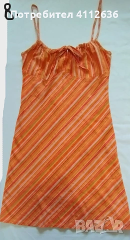 Дамски дрехи от 2 евро, снимка 12 - Други - 54045661