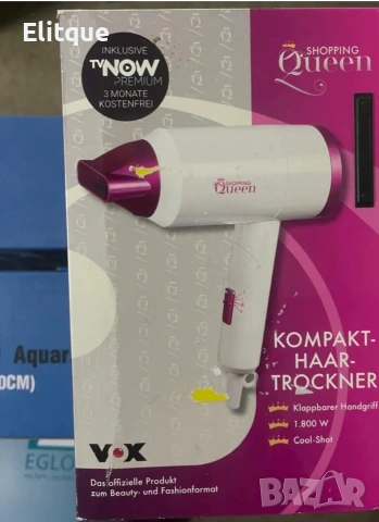 💨 Стилен сешоар Shopping Queen – мощност и удобство в едно