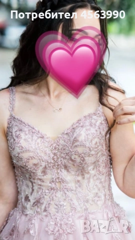 Абитуриентска рокля. Топ!!!, снимка 2 - Рокли - 53470593