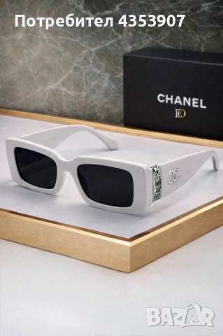 Prada дамски очила