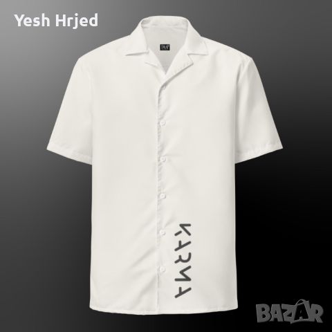 Unisex button shirt, снимка 3 - Ризи - 45852073