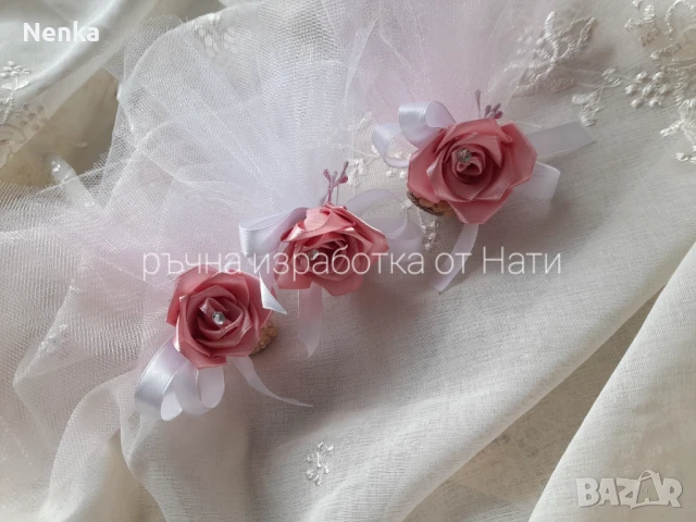 Сватбени Бутониери и гривни , снимка 14 - Сватбени аксесоари - 50913358