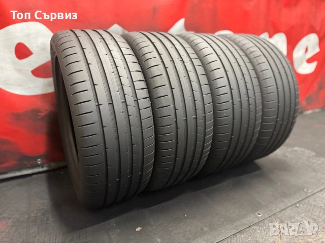 225 50 17, Летни гуми, Dunlop SportMaxxRT2, 4 броя