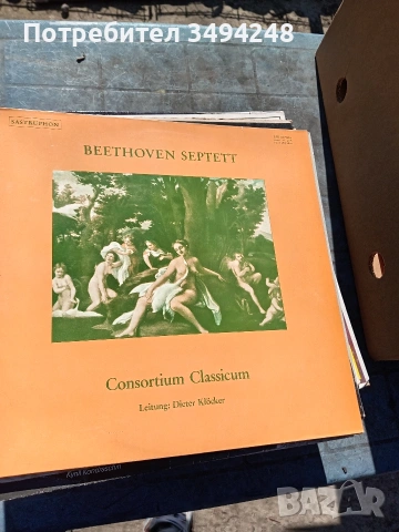 Немски грамофонни плочи с класическа музика, снимка 7 - Грамофонни плочи - 48677666