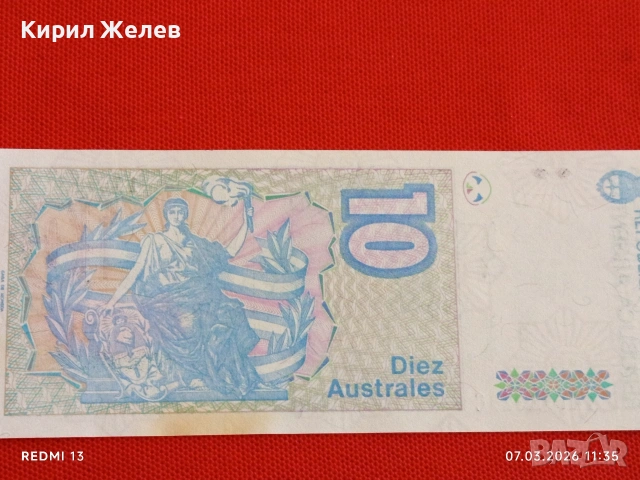 Банкнота АРЖЕНТИНА много красива перфектно състояние непрегъвана за КОЛЕКЦИЯ ДЕКОРАЦИЯ 53980, снимка 7 - Нумизматика и бонистика - 53743918