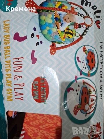 активна гимнастика , снимка 2 - Други - 51197113