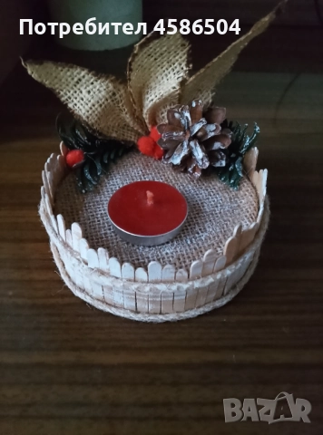 Продавам коледна украса 