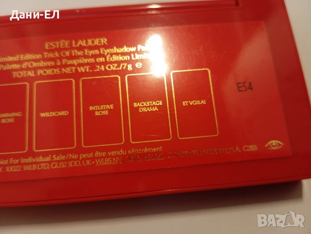 Estee Lauder Trick-Of-The-Eyes Луксозна палитра от сенки за очи с огледало , снимка 12 - Декоративна козметика - 48039078