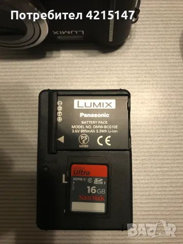 Panasonic Lumix DMC-TZ7-Дигитален фотоапарат, камера, снимка 9 - Фотоапарати - 49162038