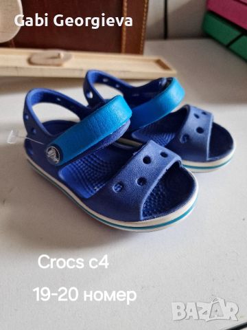 Детски сандали за момче Crocs c4,19-20 номер , снимка 2 - Детски сандали и чехли - 46483773