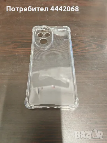 Силиконов кейс за HONOR 200 Pro