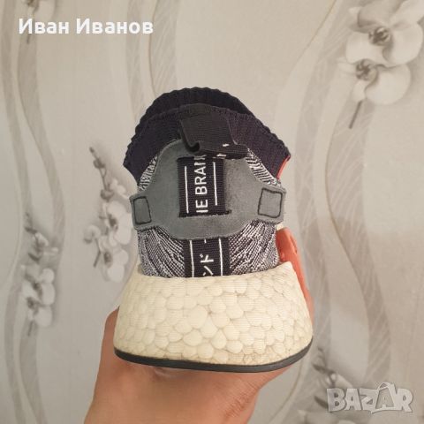 маратонки  ADIDAS NMD R2 PRIMEKNIT HARVEST  номер 41,5-42, снимка 10 - Маратонки - 38429565