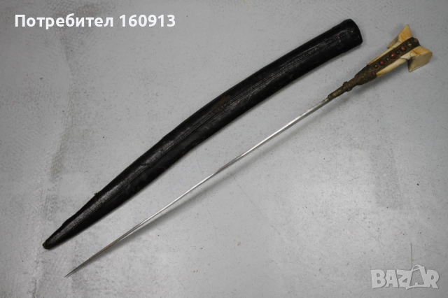 Стар османски балкански ятаган нож акулак с кания корали бели дръжки , снимка 7 - Антикварни и старинни предмети - 52047973
