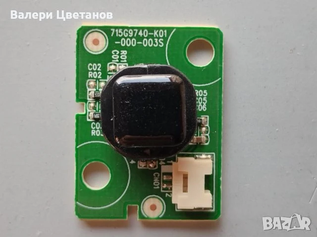 телевизор PHILIPS 32PHS4503/12M на части, снимка 5 - Телевизори - 51400266