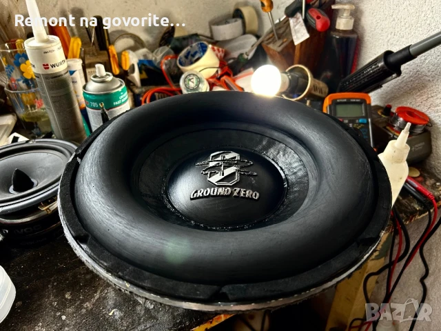 Ремонт на говорители / Remont na govoriteli , снимка 6 - Други - 50972748