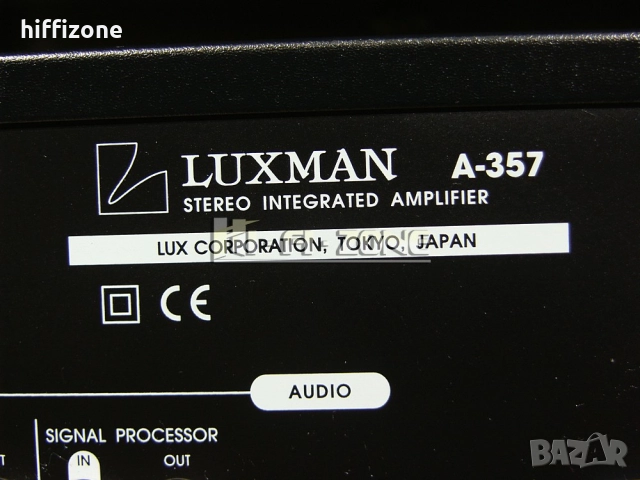  Luxman Комплект , снимка 15 - Аудиосистеми - 52956372