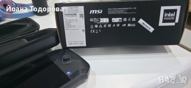  MSI Claw A1M (ръчна гейминг конзола)  • Intel Core Ultra 5 135H • 16GB RAM / 512GB SSD • 7" в гаран, снимка 11 - Други игри и конзоли - 54014251