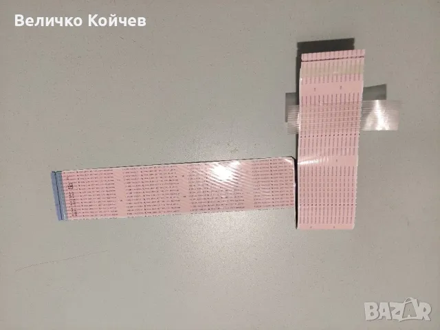 Телевизор Самсунг ue50au8072uxxh,на части!, снимка 8 - Части и Платки - 49929969