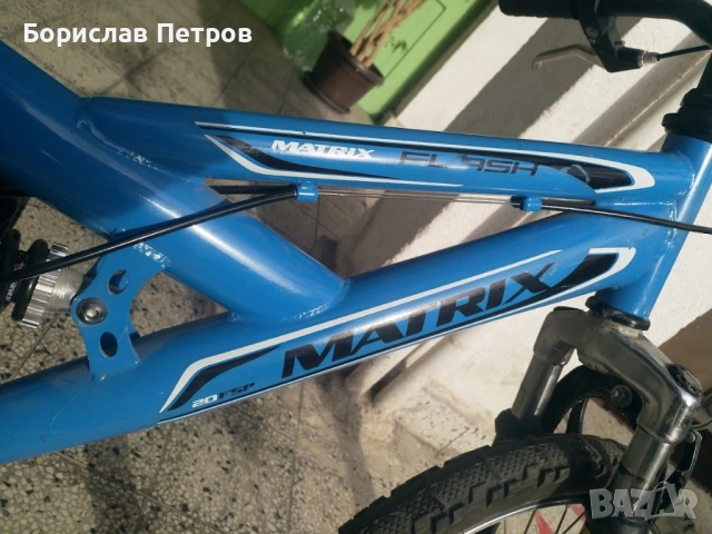 Детско колело 20", снимка 10 - Детски велосипеди, триколки и коли - 53926102