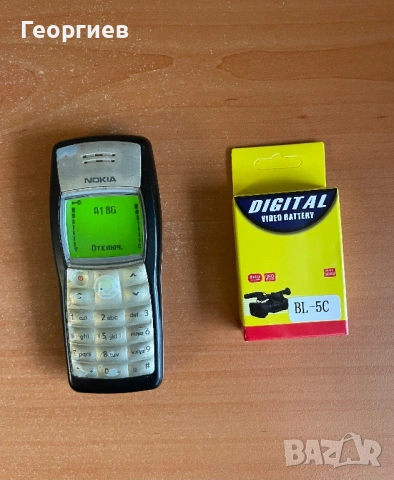 Nokia 1100, снимка 4 - Nokia - 53441582