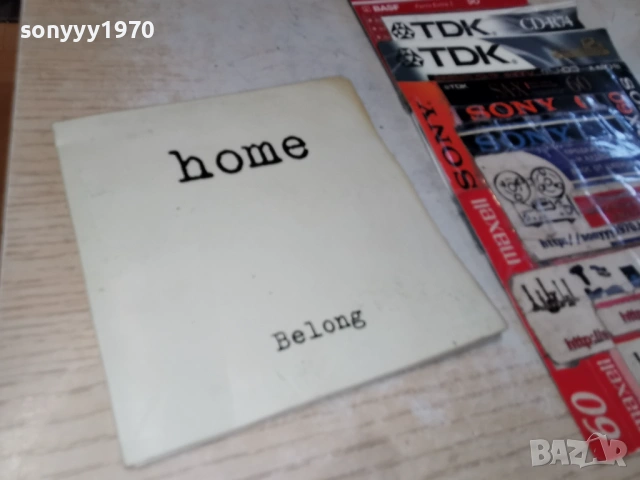 HOME CD 0103261919, снимка 6 - CD дискове - 53668649
