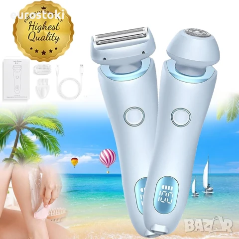 Solys Дамски електрически епилатор за жени, 2 в 1, за мокро и сухо бръснене, (син)