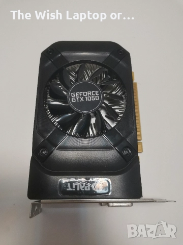 Nvidia GeForce GTX 1050