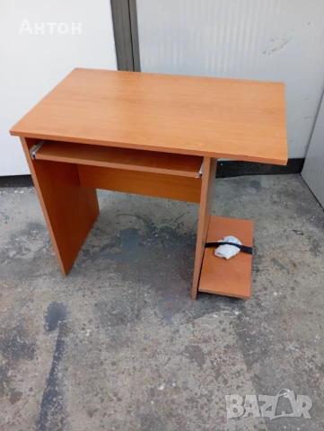 Бюро ученическо