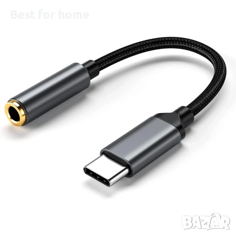 USB C Lightning към 3.5 мм жак за слушалки, USB C към AUX адаптер, съвместим със Samsung S22 Ultra