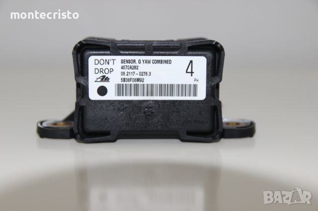 Сензор ESP Mitsubishi Outlander (2007-2012г.) 4670A282 / 06211702763 / 06.2117-0276.3, снимка 1 - Части - 46626926