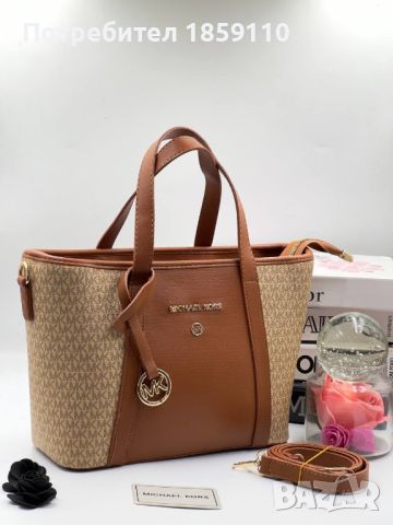 Дамски Чанти Michael Kors , снимка 9 - Чанти - 46758597