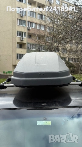 Автобокс Hark Magic 320, снимка 4 - Аксесоари и консумативи - 53763170